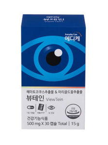 에디케 뷰테인(루테인,아스타잔틴)-눈영양제