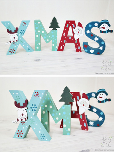 크리스마스 모두의X-MAS 알파벳 문자 글씨 이니셜 장식